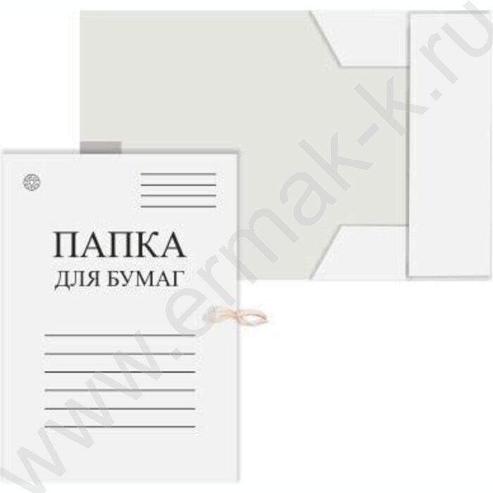 Папка д/бумаг на завязках белая A4 220г/м² | Фото 1