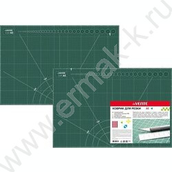 Коврик д/резки  А0 пластик / толщина 3мм, двухсторонний, трехслойный | Фото 1