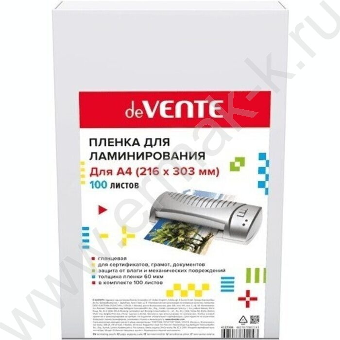 Пленка д/ламинатора    А4  60мкм /100шт | Фото 1
