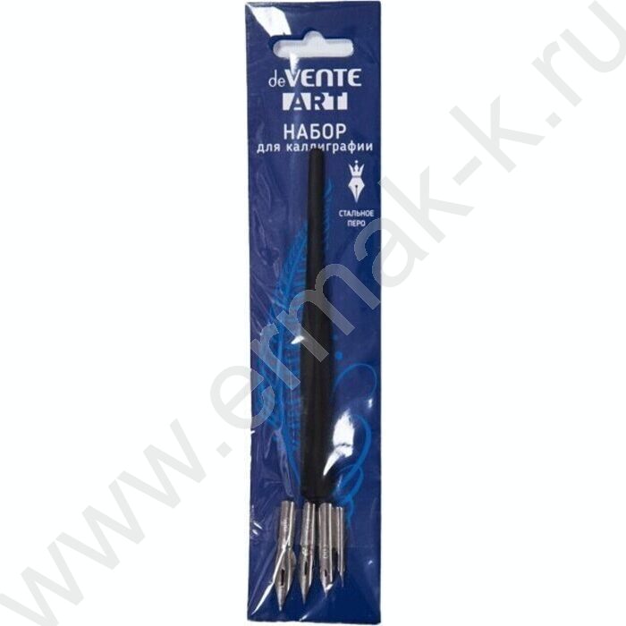 Перья остроконечные, 4шт ширина линии письма от 0,3 до 1мм, с держателем "Art" | Фото 1