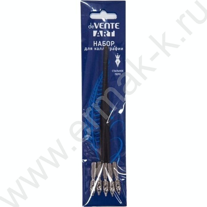 Перья классические ширококонечные, 5шт, размер 0,65, 1, 1,5, 2,3, 3мм. с держателем "Art" | Фото 1