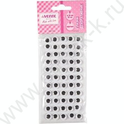 Глазки декоративные круглые, 1см 55шт /цвет черный /блистер | Фото 1