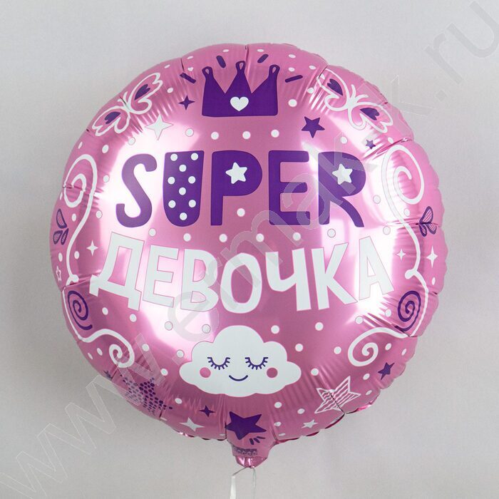 Шар воздушный 18" Фигура Круг Супер девочка 46см | Фото 2