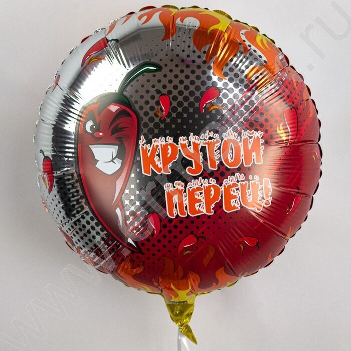 Шар воздушный 18" Фигура Круг Крутой перец 46см | Фото 2