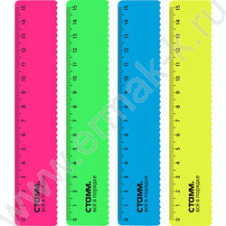 Линейка пл 15см с волнистым краем /непрозрачная, неоновые цвета, ассорти | Фото 1