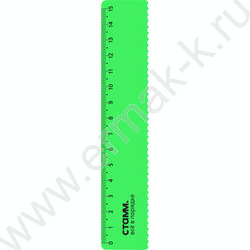 Линейка пл 15см с волнистым краем /непрозрачная, неоновые цвета, ассорти | Фото 4