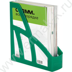 Лоток вертикальный "Лидер" /зеленый /ширина 75мм | Фото 6