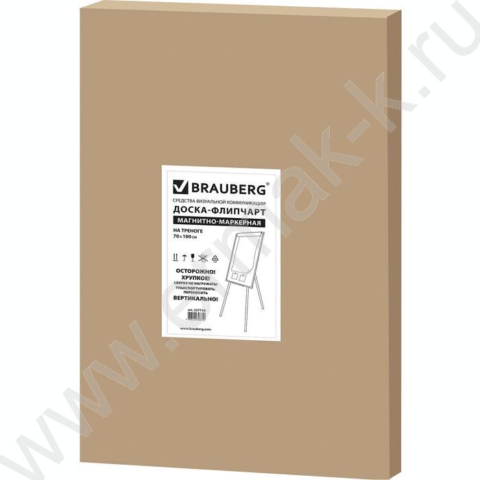 Флипчарт 70*100см на треноге, полочка | Фото 6