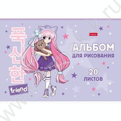 Альбом д/рисования 20л "Я рисую мечты" 5видов | Фото 2