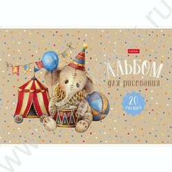 Альбом д/рисования 20л "Я рисую мечты" 5видов | Фото 5