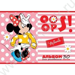 Альбом д/рисования 30л "Микки и Минни Маус" ассорти | Фото 5