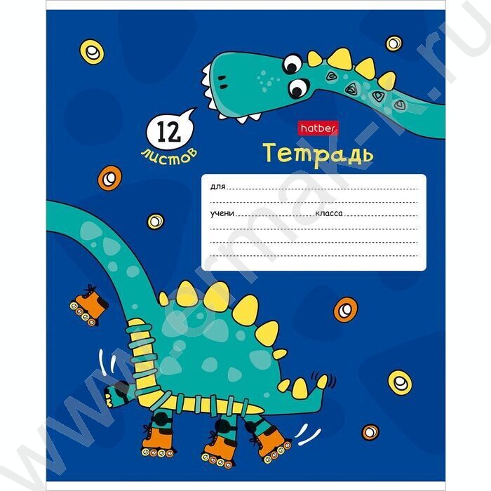 Тетрадь  12л линейка косая частая "Мир, в котором я живу" 5видов | Фото 1