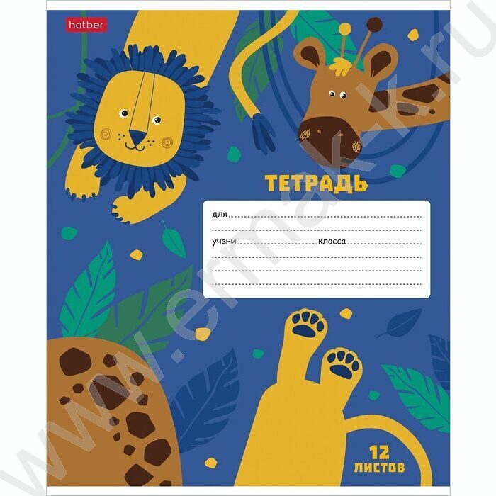 Тетрадь  12л линейка косая частая "Мир, в котором я живу" 5видов | Фото 2