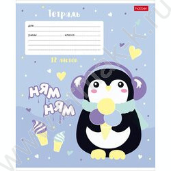 Тетрадь  12л линейка косая частая "Мир, в котором я живу" 5видов | Фото 3