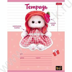 Тетрадь  12л линейка "Кошечка Лили" 5видов | Фото 2