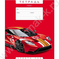 Тетрадь  12л линейка узкая "Авторалли" ассорти | Фото 3