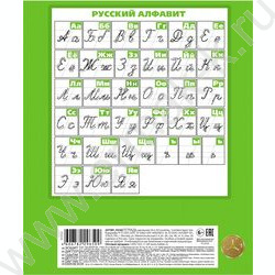 Тетрадь  12л линейка узкая "Авторалли" ассорти | Фото 6