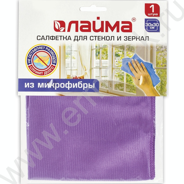 Салфетка из микрофибры 30*30см  /для стекол и зеркал /фиолетовая /плотность 280г/м2 | Фото 1