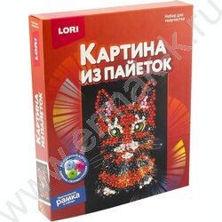 Набор д/творчества Картина из пайеток 20*25см "Кошка" | Фото 1