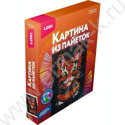Набор д/творчества Картина из пайеток 20*25см "Кошка" | Фото 3