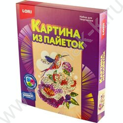 Набор д/творчества Картина из пайеток 20*25см "Колибри" | Фото 1