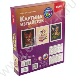 Набор д/творчества Картина из пайеток 20*25см "Колибри" | Фото 4