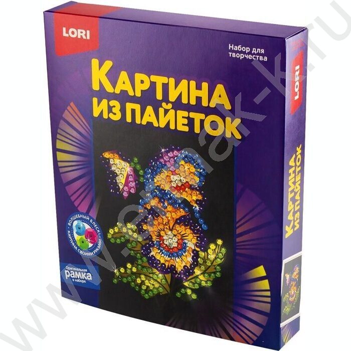 Набор д/творчества Картина из пайеток 20*25см "Анютины глазки" | Фото 1