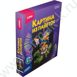 Набор д/творчества Картина из пайеток 20*25см "Анютины глазки" | Фото 2