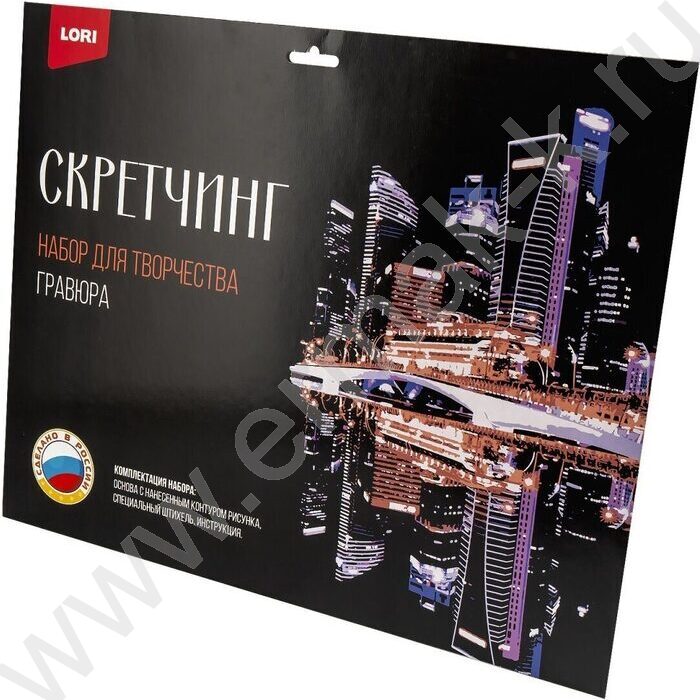 Набор д/творчества Скретчинг Города "Ночной Сингапур" | Фото 3