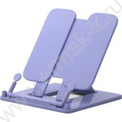 Подставка д/книг "Pastel" /пластиковая /фиолетовая | Фото 1