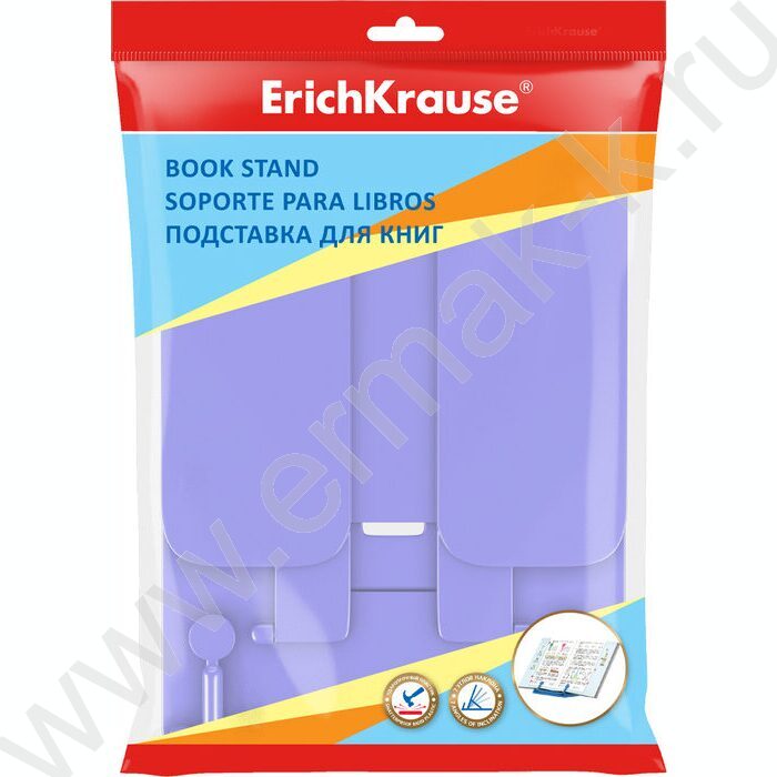 Подставка д/книг "Pastel" /пластиковая /фиолетовая | Фото 2
