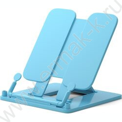 Подставка д/книг "Pastel" /пластиковая /голубая | Фото 1
