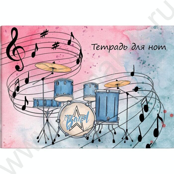 Тетрадь для нот 12л А4 "Барабанная установка" | Фото 1