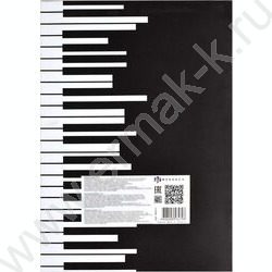 Тетрадь для нот  8л А4 "Саксофон" | Фото 4