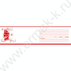 Приглашение "На Выпускной вечер" | Фото 2