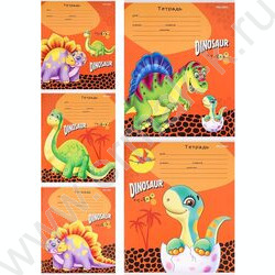 Тетрадь  12л клетка "Дружелюбные динозаврики микс" 5видов | Фото 1