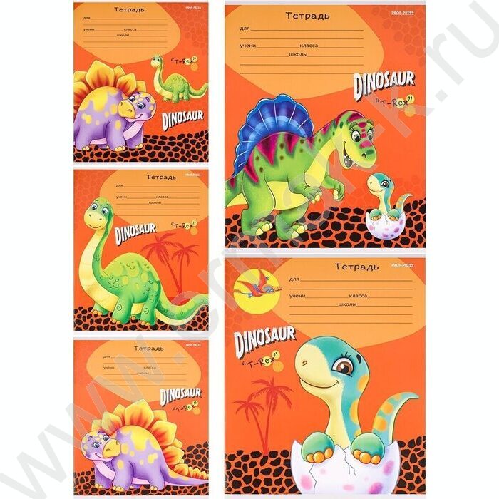 Тетрадь  12л клетка "Дружелюбные динозаврики микс" 5видов | Фото 1