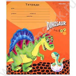 Тетрадь  12л клетка "Дружелюбные динозаврики микс" 5видов | Фото 3