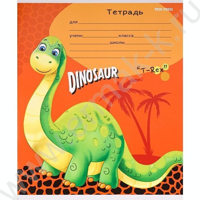 Тетрадь  12л клетка "Дружелюбные динозаврики микс" 5видов | Фото 5