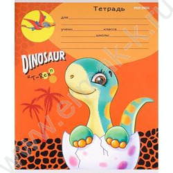 Тетрадь  12л клетка "Дружелюбные динозаврики микс" 5видов | Фото 6