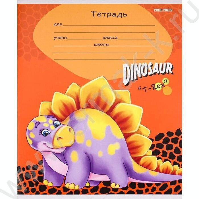 Тетрадь  12л клетка "Дружелюбные динозаврики микс" 5видов | Фото 7