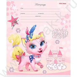 Тетрадь  12л клетка "Принцессы-кошки микс" 5видов | Фото 6