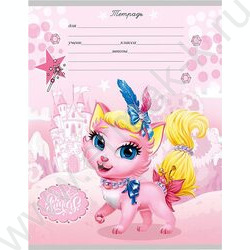 Тетрадь  12л линейка "Королевские кошечки" 5видов | Фото 2