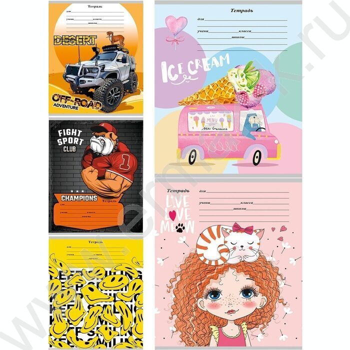 Тетрадь  12л линейка "Микс" 5видов | Фото 1