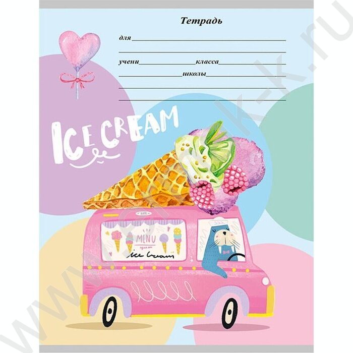 Тетрадь  12л линейка "Микс" 5видов | Фото 2