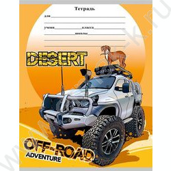 Тетрадь  12л линейка "Микс" 5видов | Фото 3