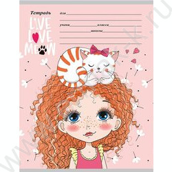 Тетрадь  12л линейка "Микс" 5видов | Фото 4