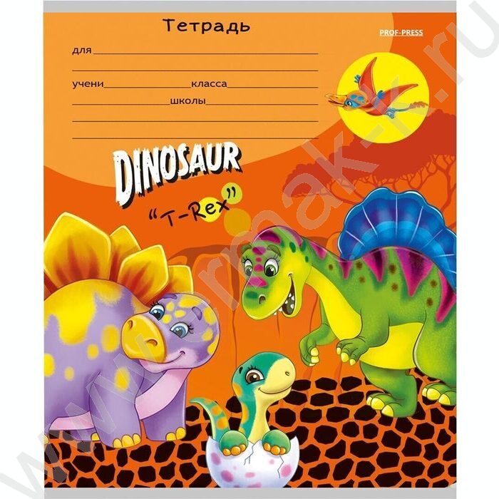 Тетрадь  12л линейка "Очаровательные динозаврики" 5видов | Фото 2