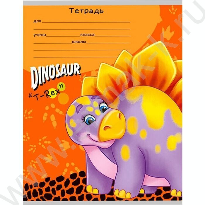 Тетрадь  12л линейка "Очаровательные динозаврики" 5видов | Фото 4