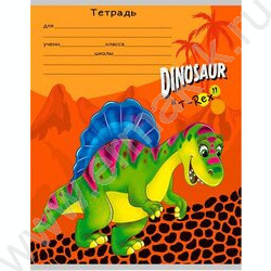 Тетрадь  12л линейка "Очаровательные динозаврики" 5видов | Фото 5